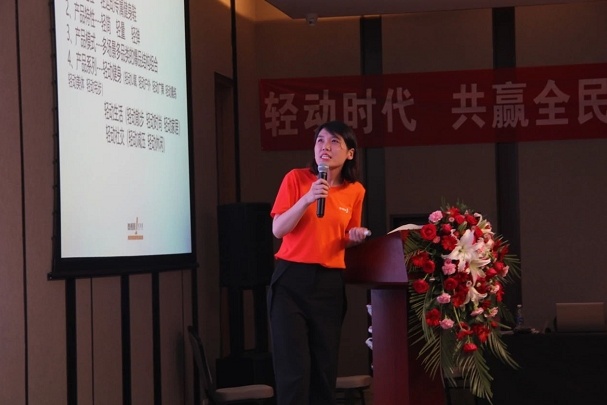 轻赢无限 动见未来！舞极限2020年秋季新品发布会胜利召开