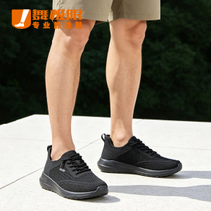 轻舒健步鞋739