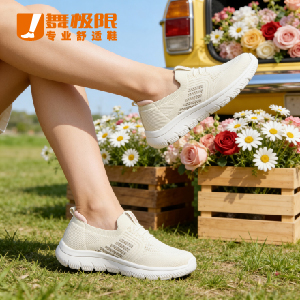 一脚蹬散步鞋608