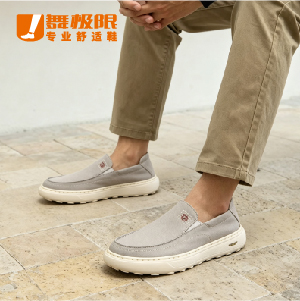 舒适轻布鞋 733N