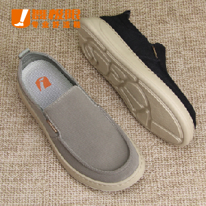 舒适休闲鞋 595N