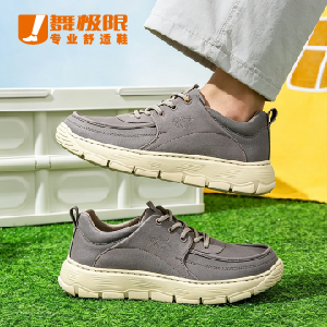 舒适休闲鞋 718N