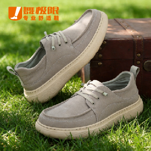 舒适休闲鞋 598N
