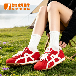 时尚阿甘鞋682M