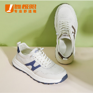 时尚休闲鞋588N