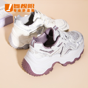 时尚老爹鞋695M