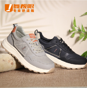 时尚休闲鞋716N