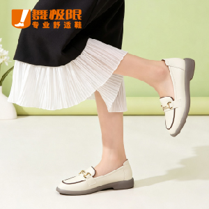 舒适通勤鞋 601M