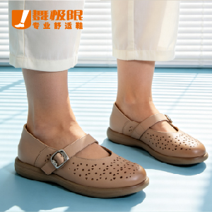 舒适通勤鞋 611M