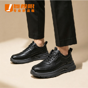 舒适通勤鞋 582N