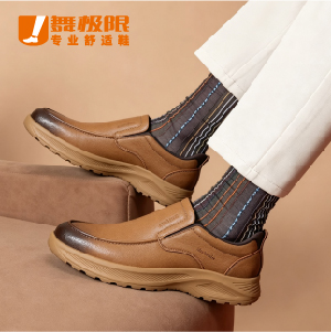 舒适通勤鞋 585N