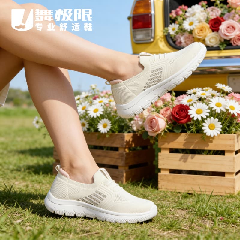 鞋图片