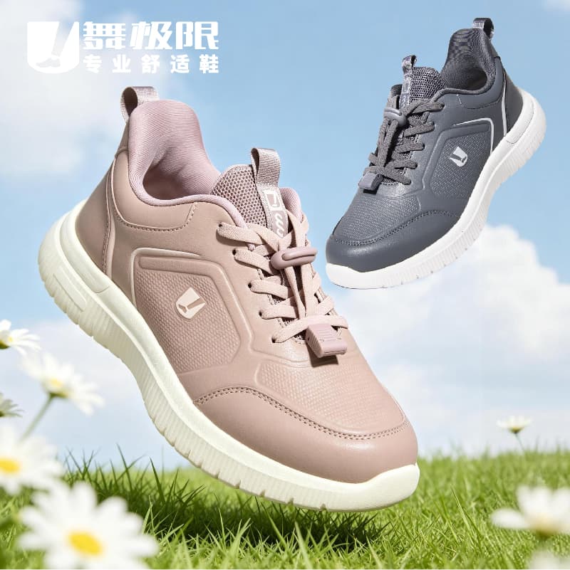 鞋图片