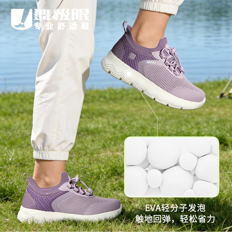 鞋图片