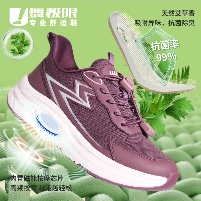 鞋图片