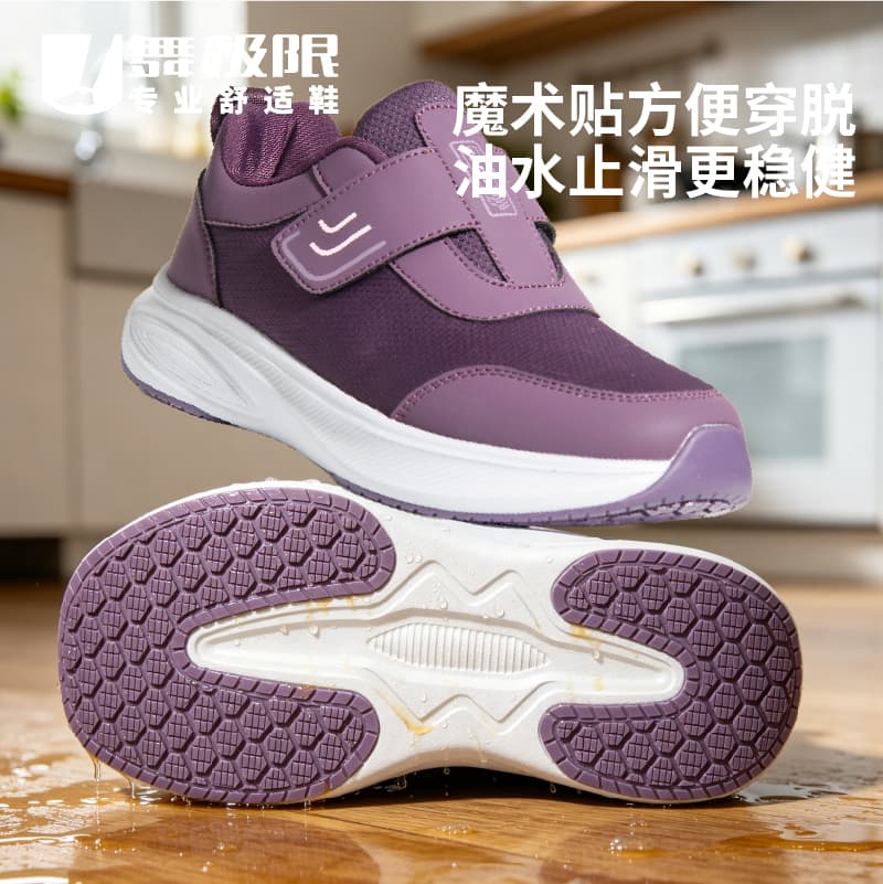 鞋图片