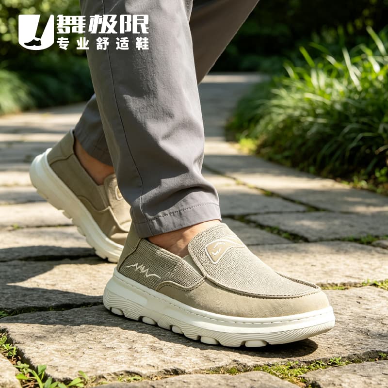 鞋图片