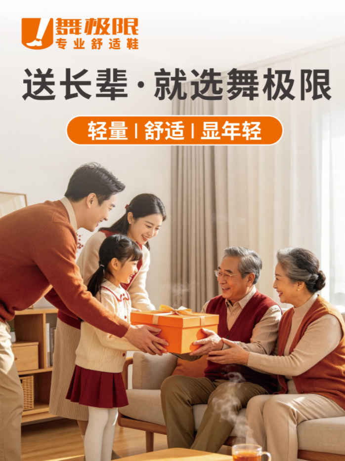公众号尾图.png