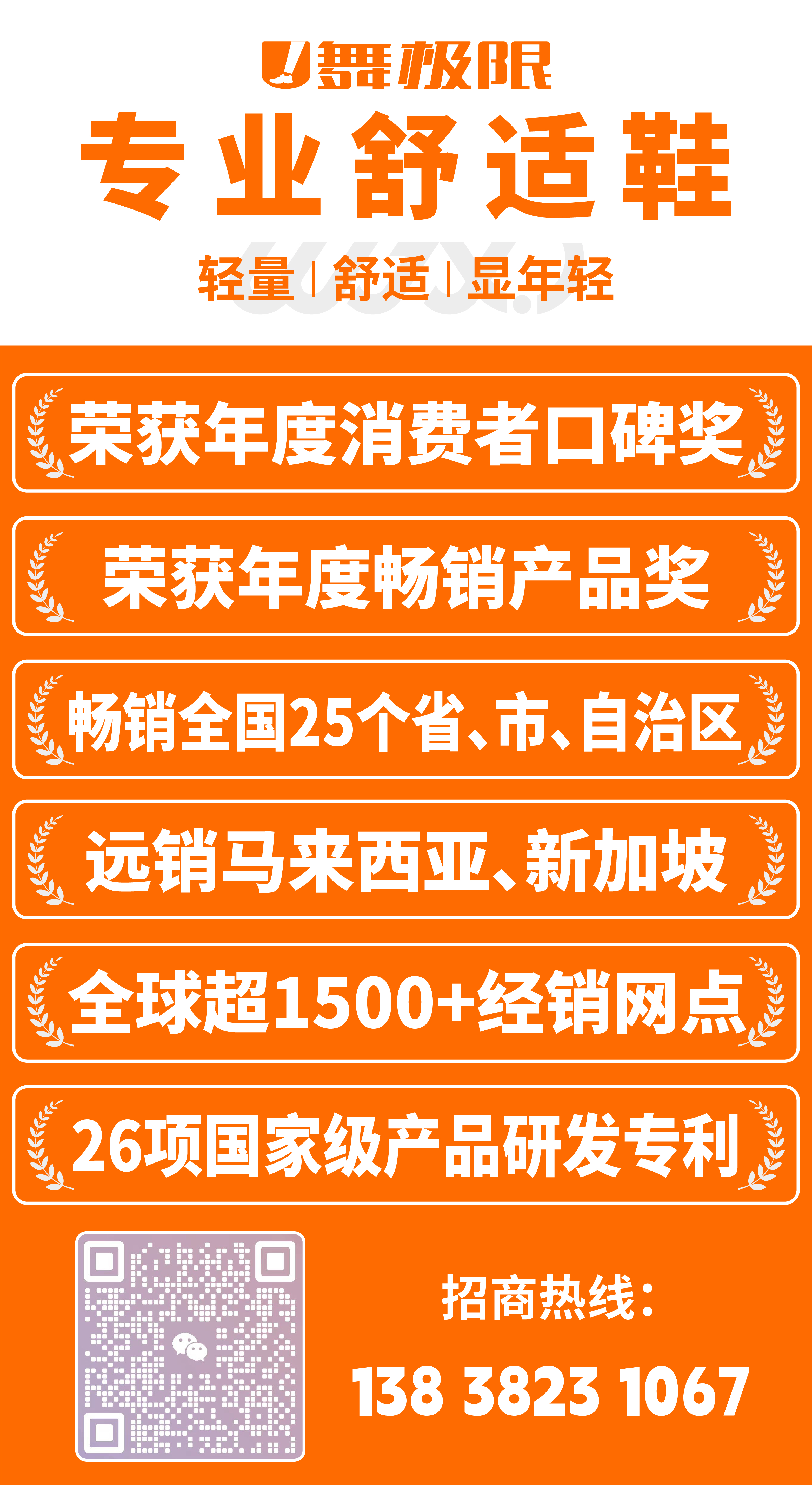 尾图.jpg