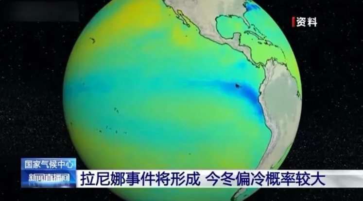 央视曝今年我国冷冬概率极高！寒潮来临前，抢下这几款舒适显年轻的保暖鞋服，让爸妈过个