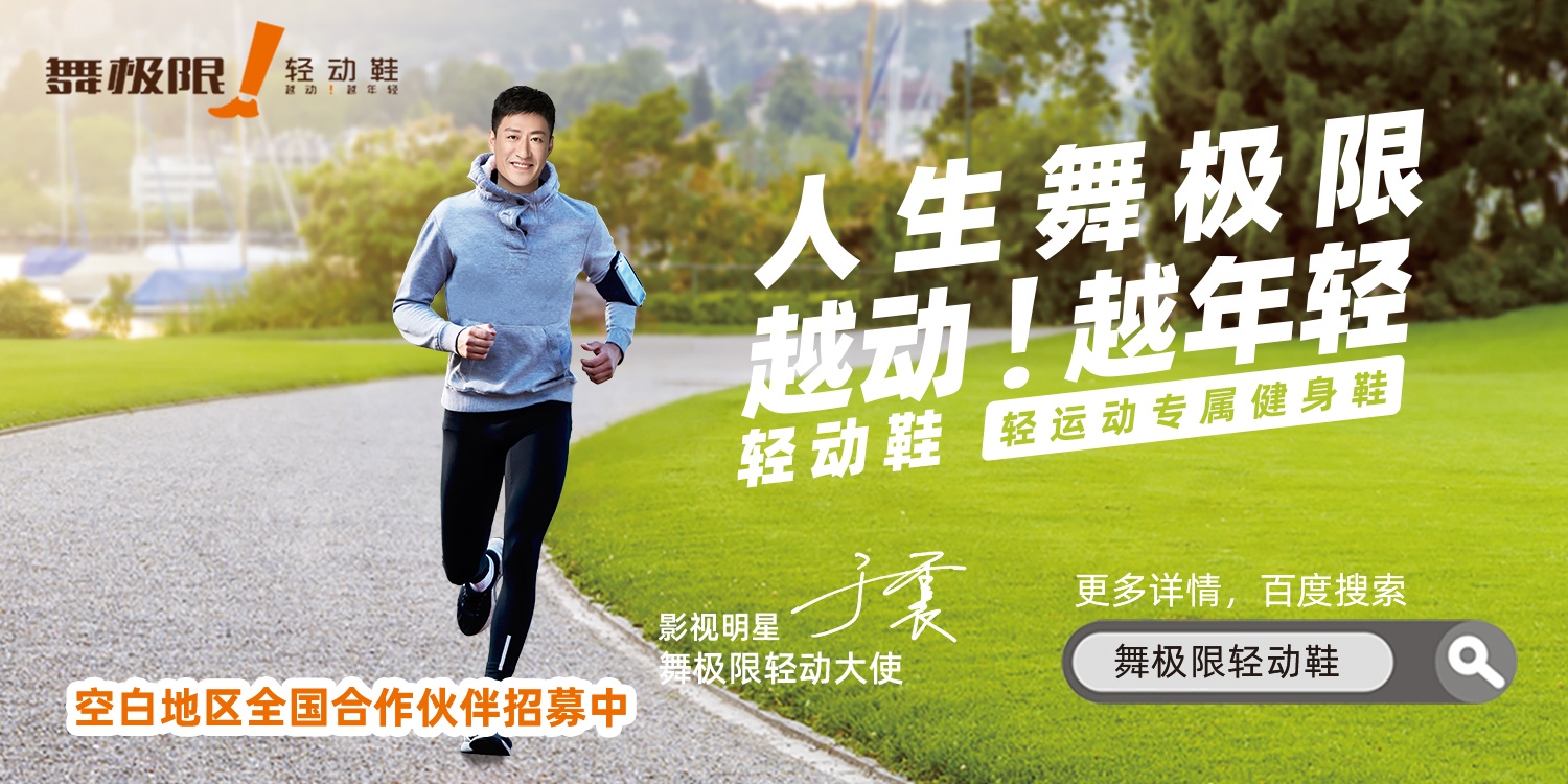 1596703505376758.jpg 文章尾图2.jpg