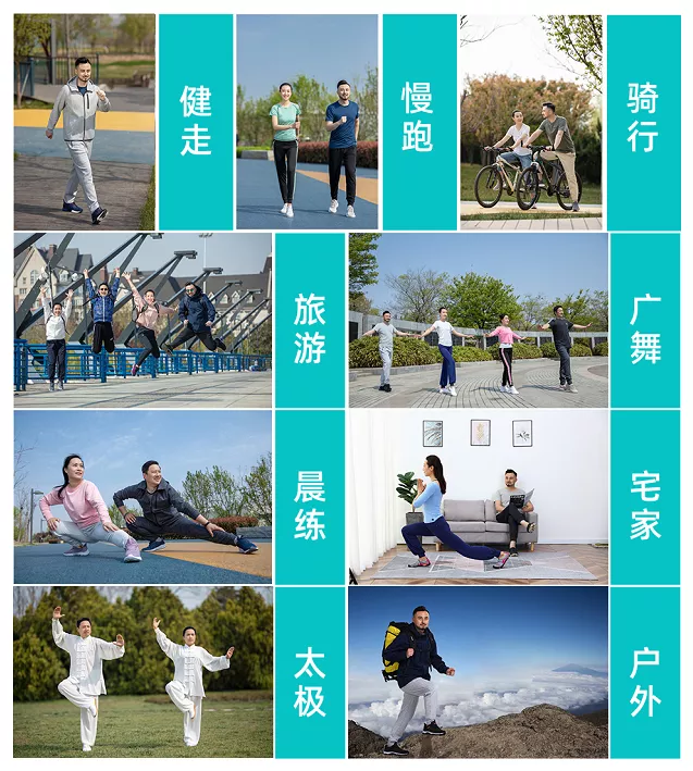 1605849245813916.png 舞极限轻动健身场景.png