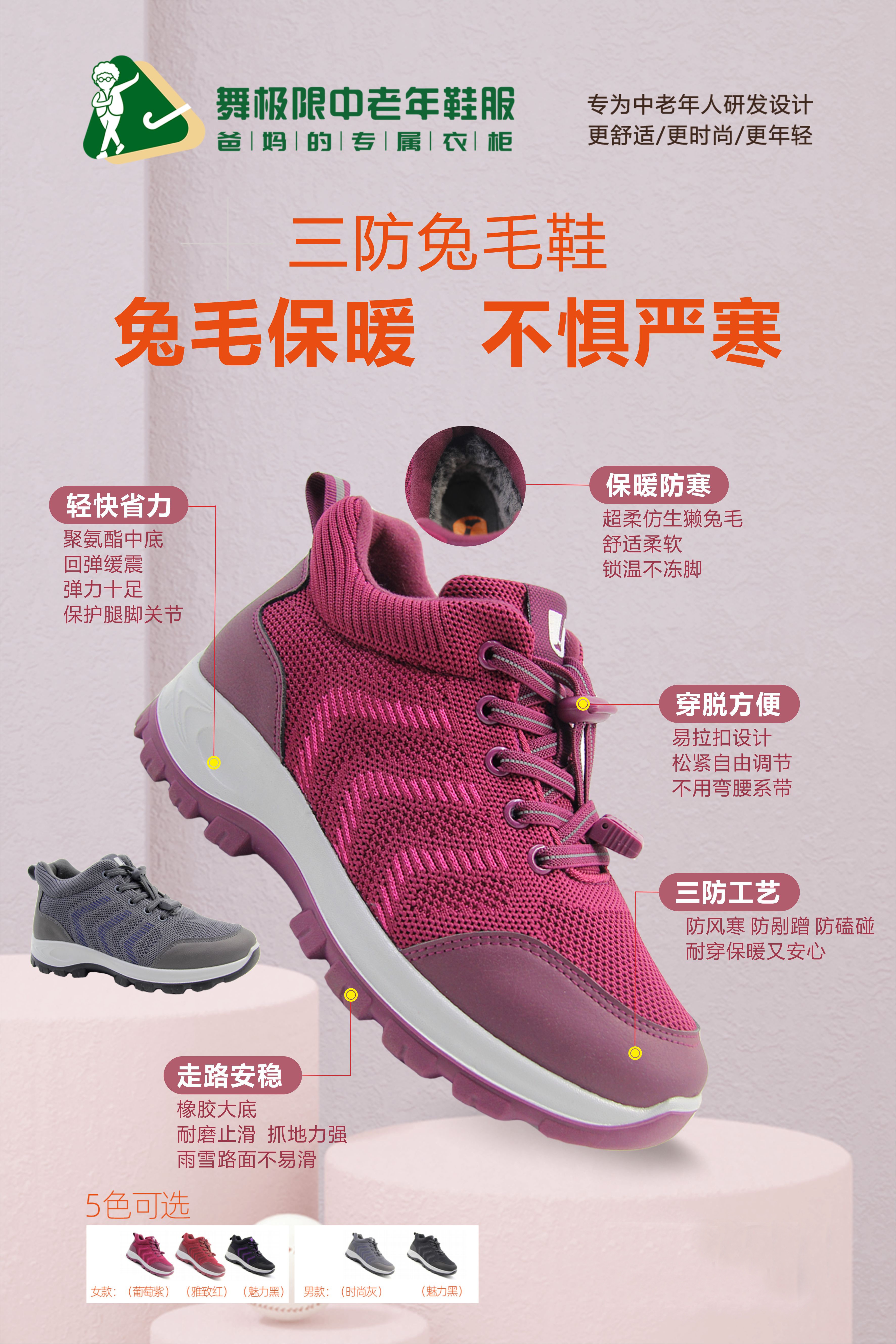 微信图片_20211124163757S_副本.jpg