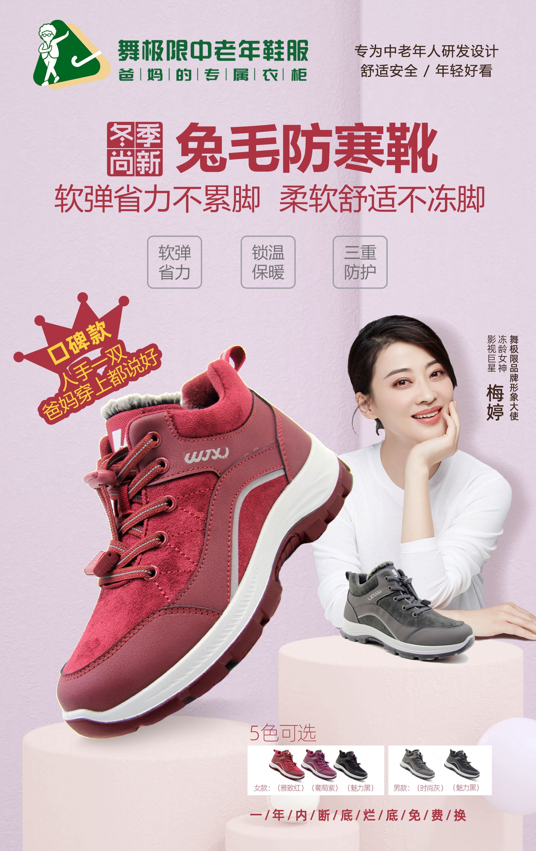 微信图片_20211030124823_副本.jpg