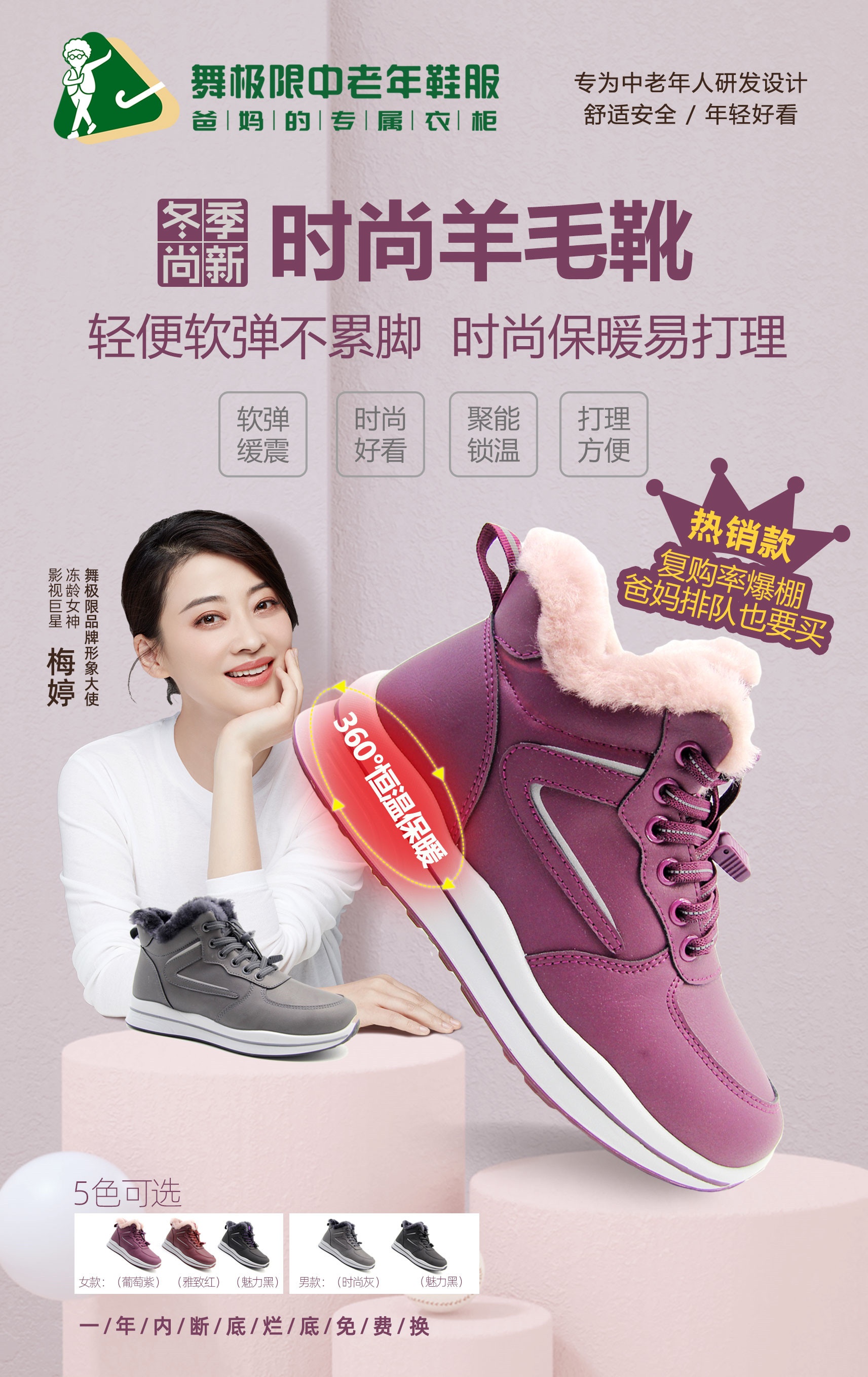微信图片_20211030124809_副本.jpg
