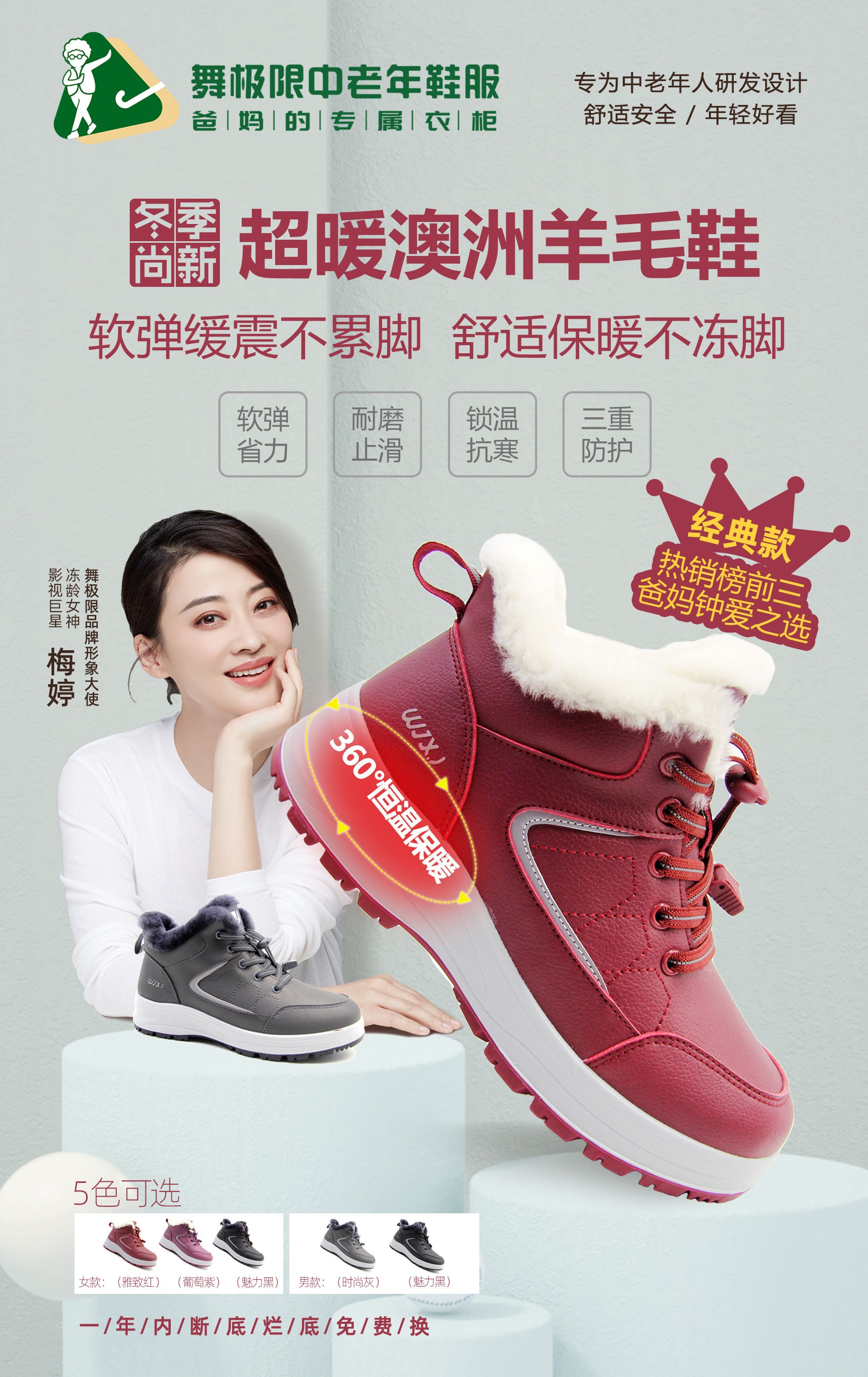 微信图片_20211030124831_副本.jpg
