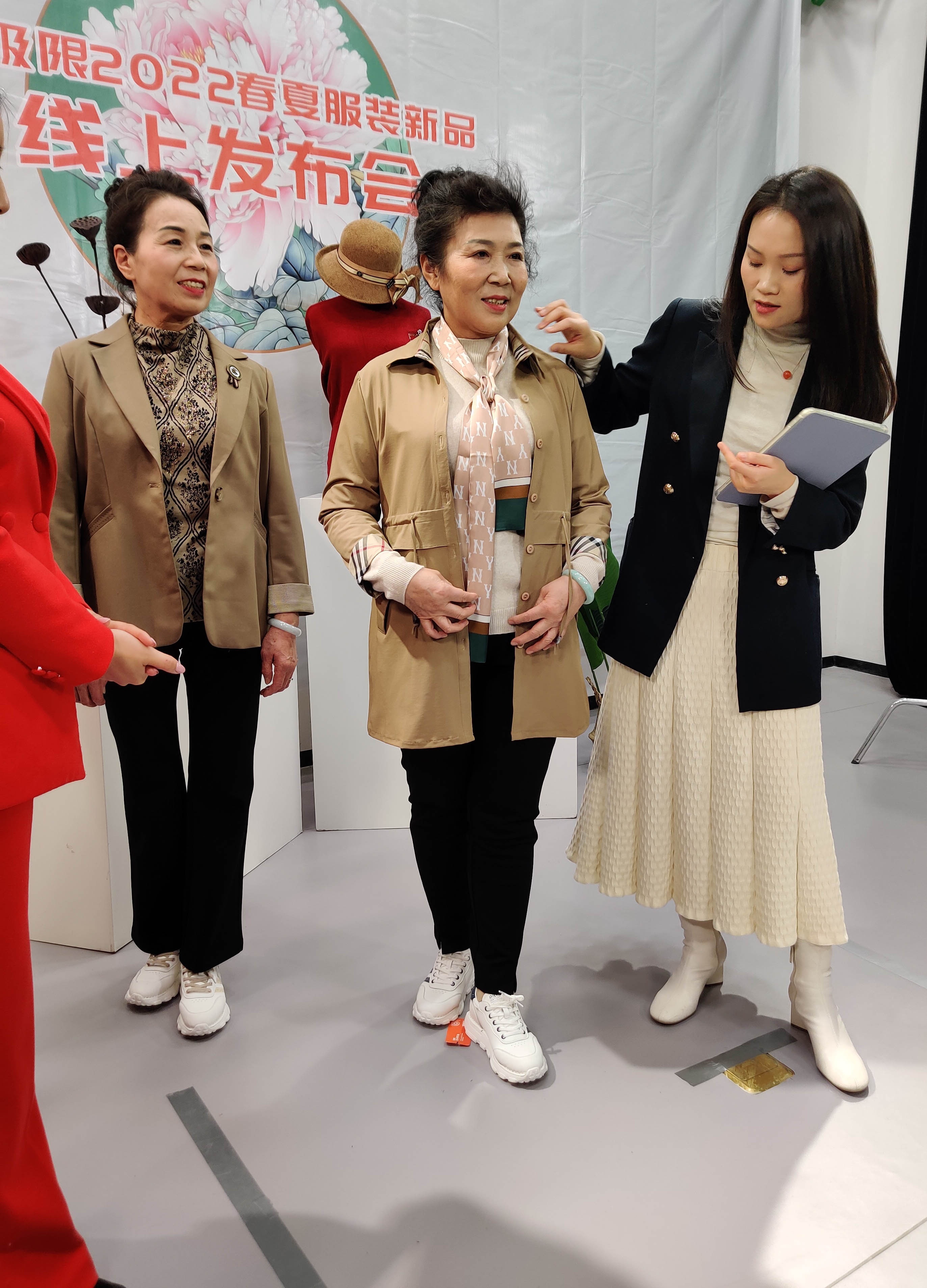 1645089923372889.jpg 微信图片_20211231201816.jpg
