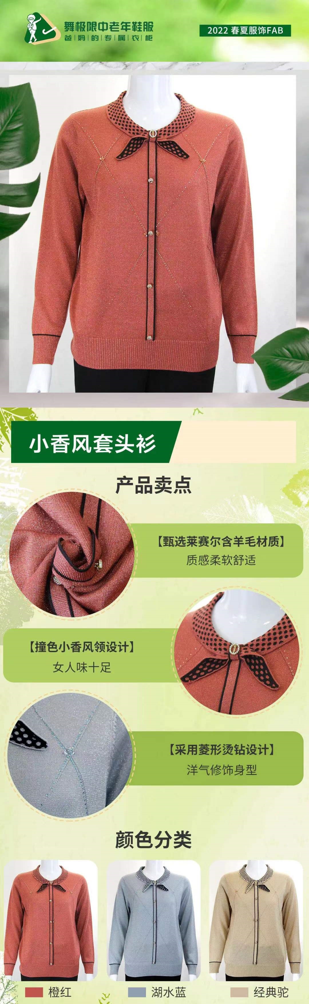 微信图片_20220209182036.jpg