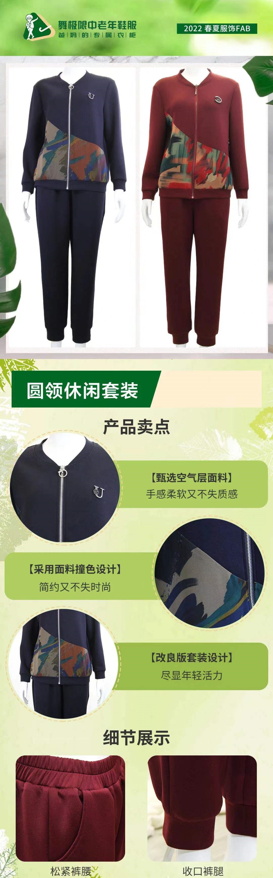 微信图片_20220209182040.jpg