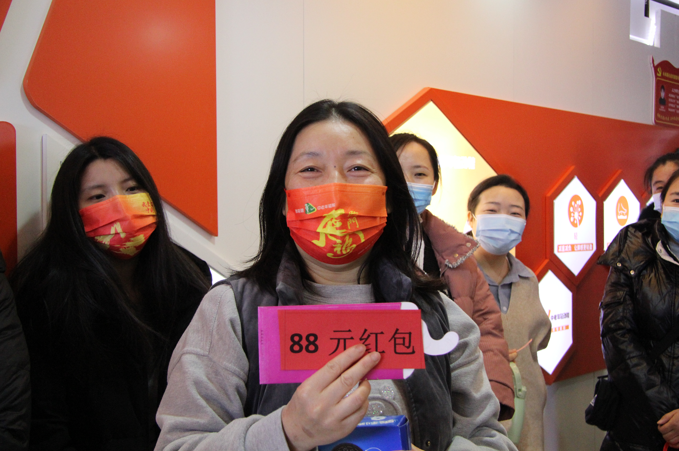 微信图片_20220218135344.png