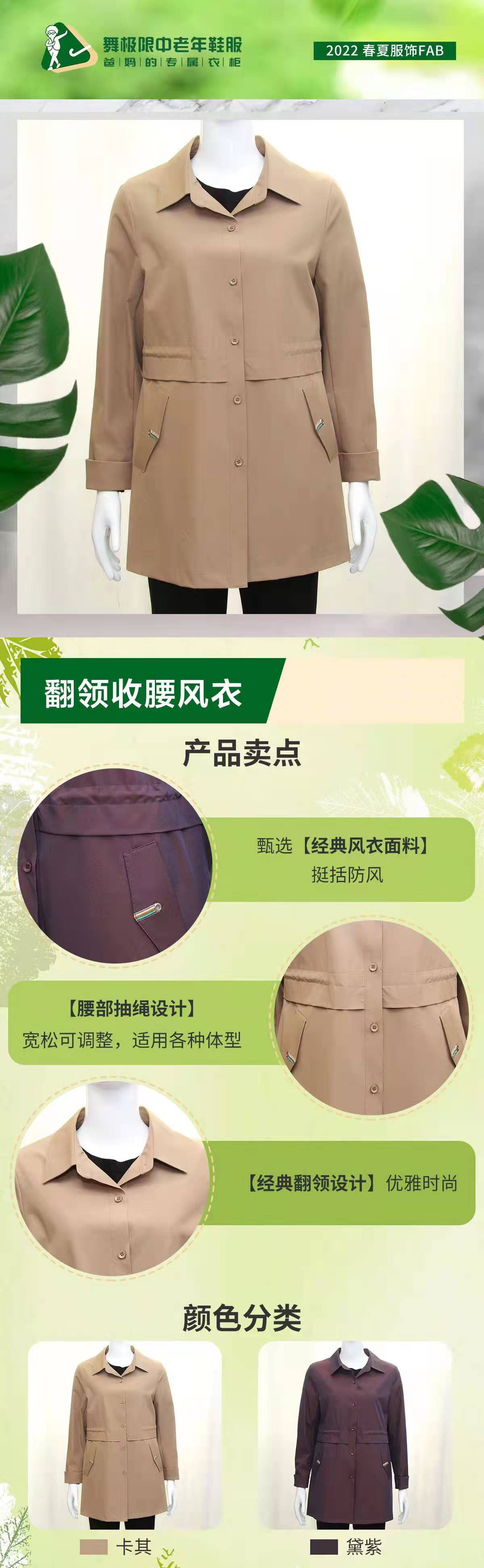1645165623107876.jpg 微信图片_20220214115541S.jpg