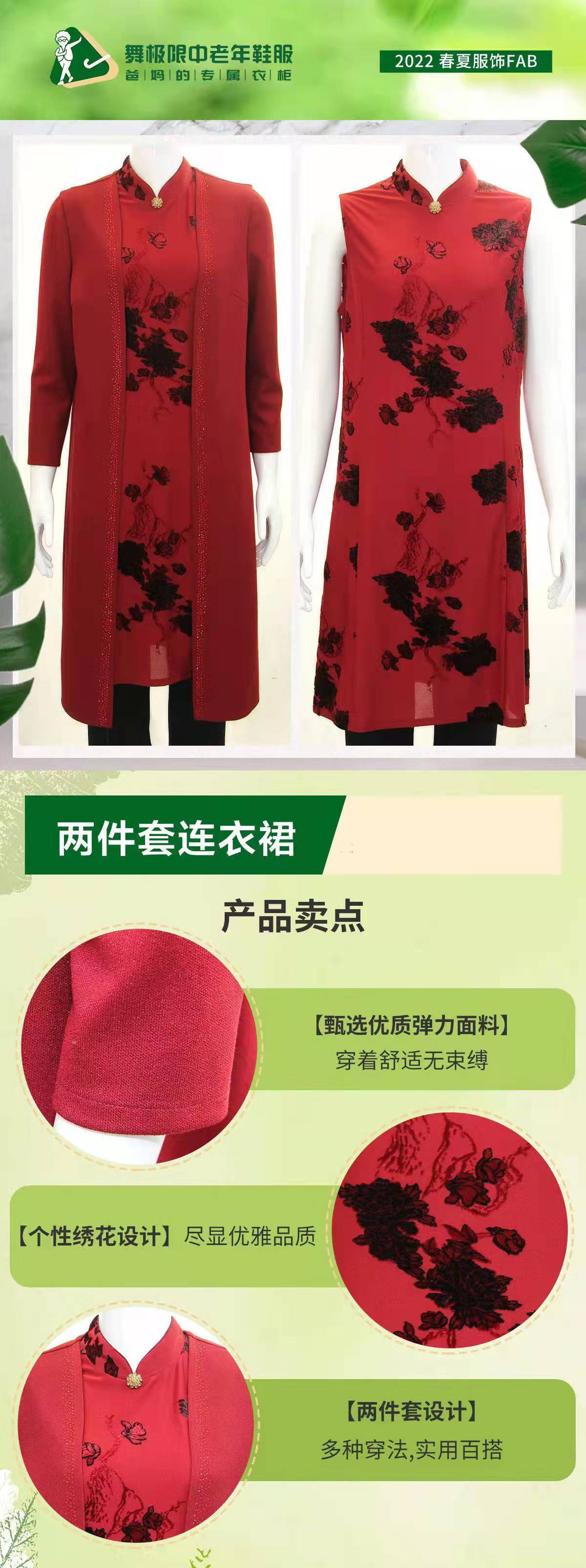 1645165639962508.jpg 微信图片_20220214115537S.jpg