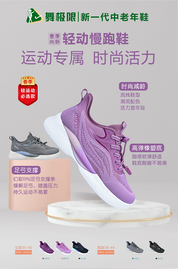 1645165668552515.png 微信图片_20220218142546.png