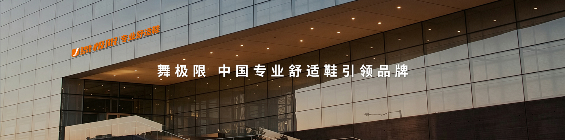 文章模型